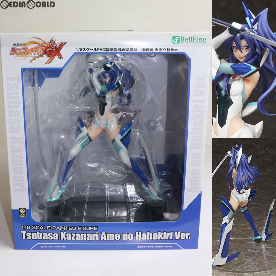 中古即納 Fig 風鳴翼 天羽々斬ver かざなりつばさ あめのはばきり 戦姫絶唱シンフォギアgx 1 8完成品 フィギュア Bf019 ベルファイン メディアワールド 通販 Yahoo ショッピング