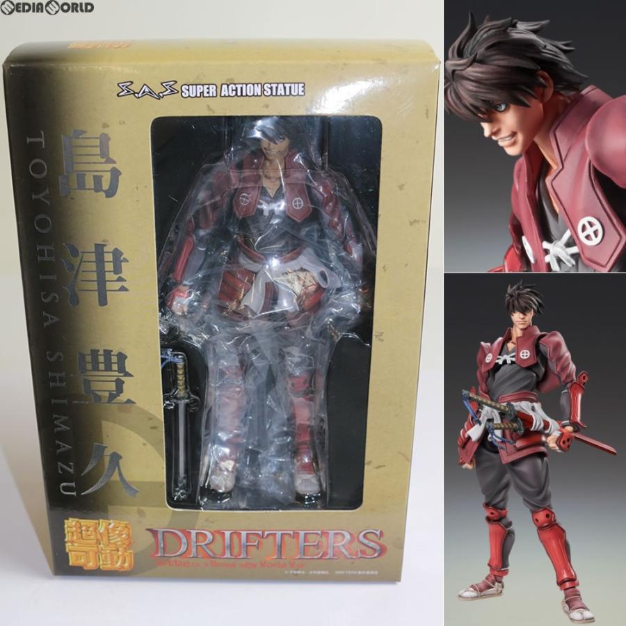 中古即納 Fig 超像可動 島津豊久 しまづとよひさ Tvアニメ ドリフターズ 完成品 フィギュア メディコス エンタテインメント メディアワールド 通販 Yahoo ショッピング