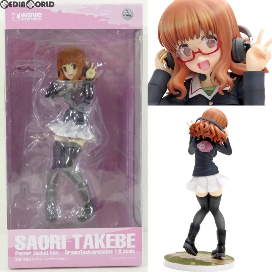 中古即納 未開封 Fig ドリームテック 武部沙織 たけべさおり パンツァージャケットver ガールズ パンツァー 劇場版 1 8 フィギュア ウェーブ Wave メディアワールド 通販 Yahoo ショッピング
