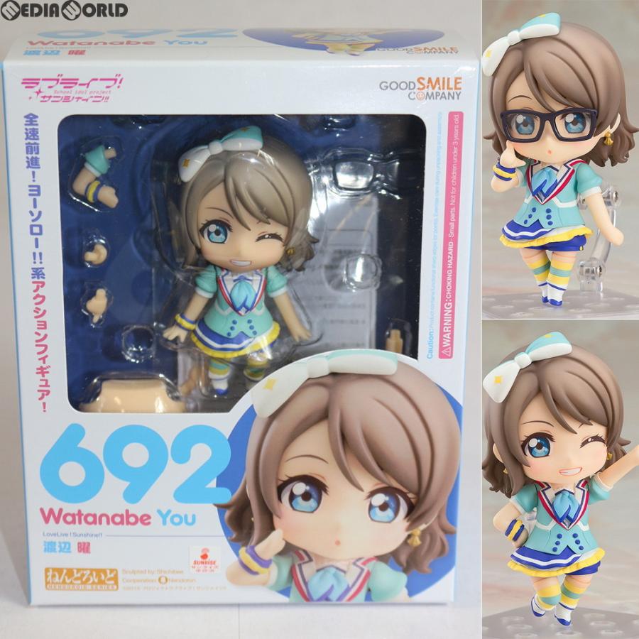 中古即納 箱難あり Fig ねんどろいど 692 渡辺曜 わたなべよう ラブライブ サンシャイン 完成品 可動フィギュア グッドスマイルカンパニー メディアワールド 通販 Yahoo ショッピング