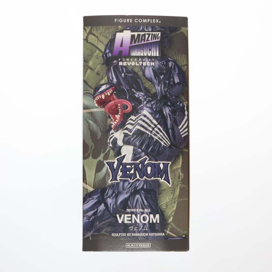 海洋堂 『新品即納』{FIG} アメイジングヤマグチ No.003 Venom