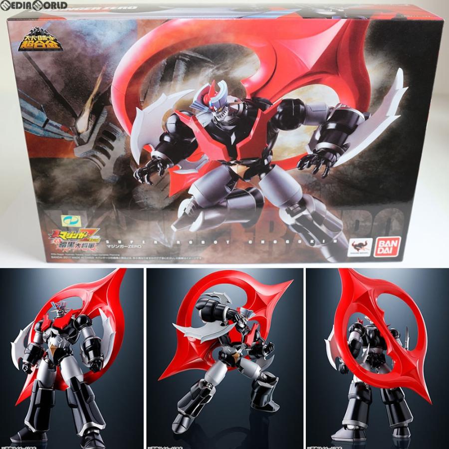 『中古即納』{TOY}スーパーロボット超合金 マジンガーZERO 真マジンガーZERO対暗黒大将軍 完成トイ バンダイ(20170527)｜media-world