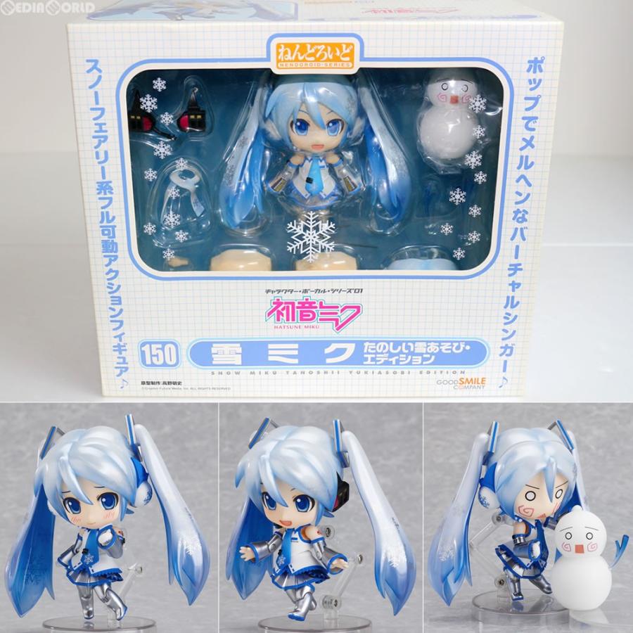 『中古即納』{FIG}限定 ねんどろいど 150 雪ミク たのしい雪あそび・エディション 初音ミク 完成品 可動フィギュア グッドスマイルカンパニー(20110206)｜media-world