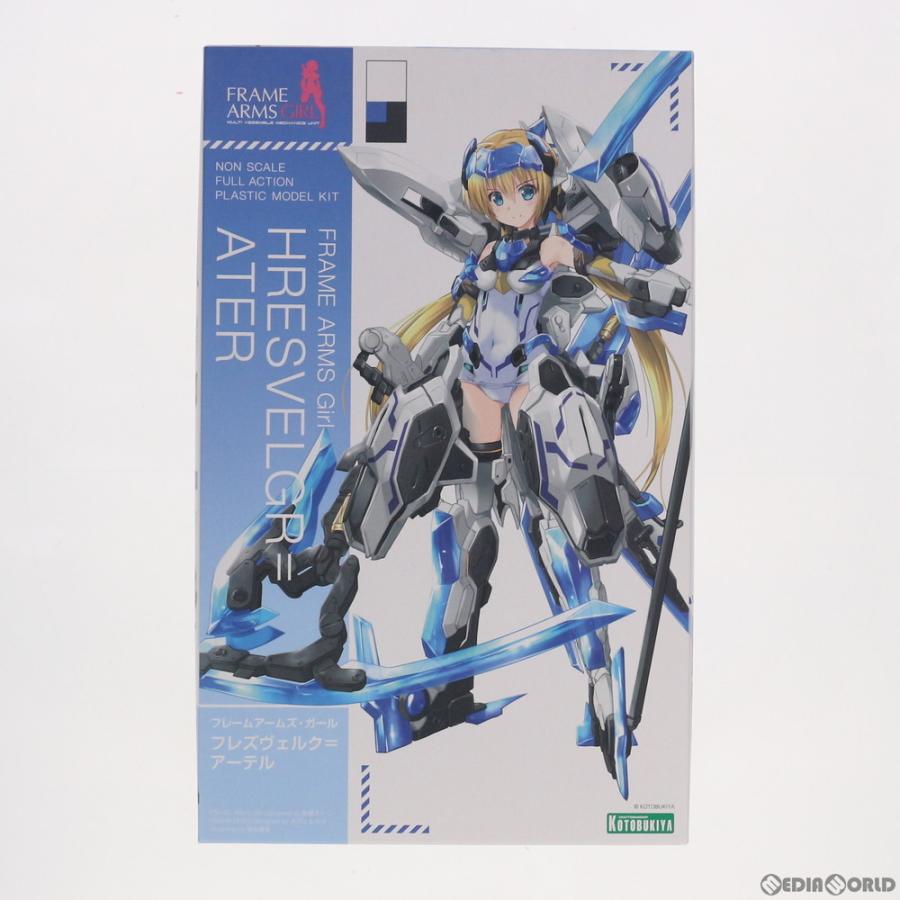中古即納 Ptm フレームアームズ ガール フレズヴェルク アーテル プラモデル Fg024 コトブキヤ メディアワールド 通販 Yahoo ショッピング