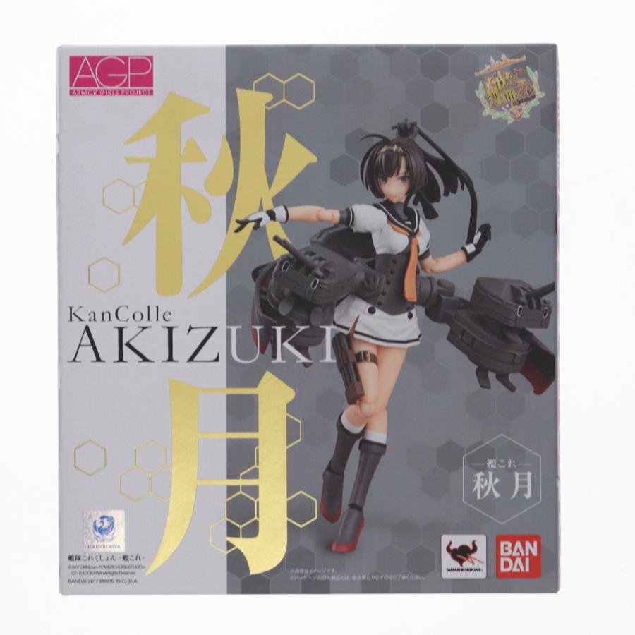 新品即納 Fig アーマーガールズプロジェクト Agp 艦これ 秋月 あきづき 艦隊これくしょん 艦これ フィギュア バンダイ メディアワールド 通販 Yahoo ショッピング