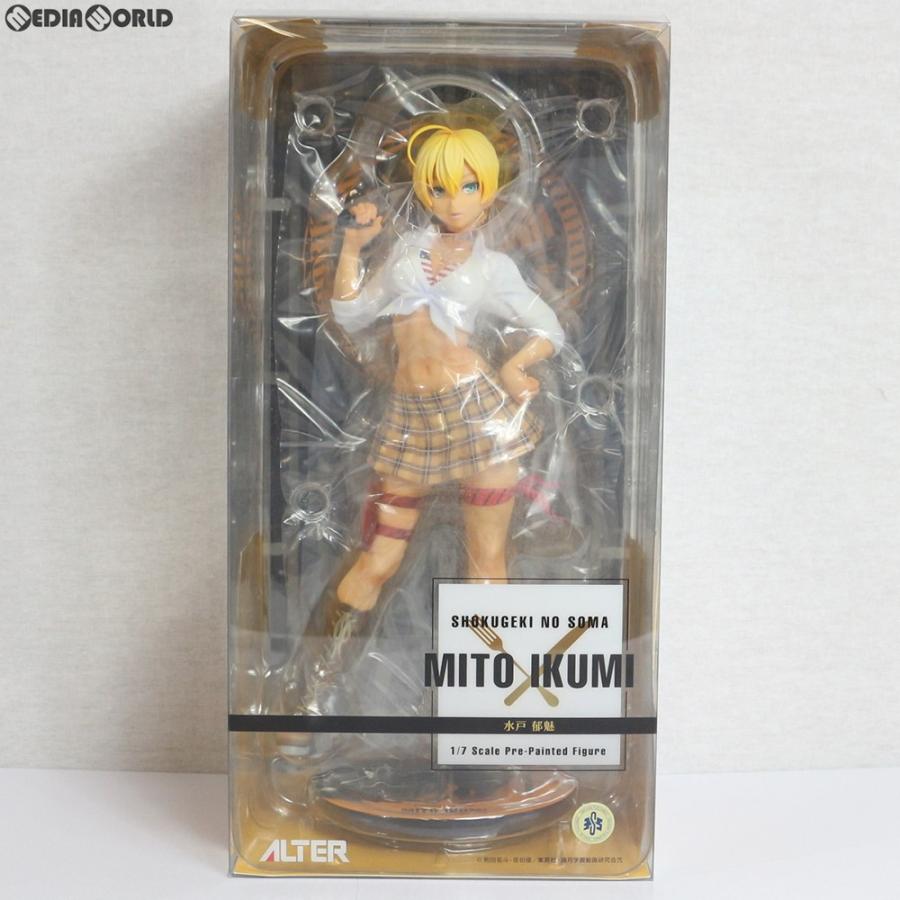 中古即納 Fig 水戸郁魅 みといくみ 食戟のソーマ 弐ノ皿 1 7 完成品 フィギュア アルター 1801 メディアワールド 通販 Yahoo ショッピング