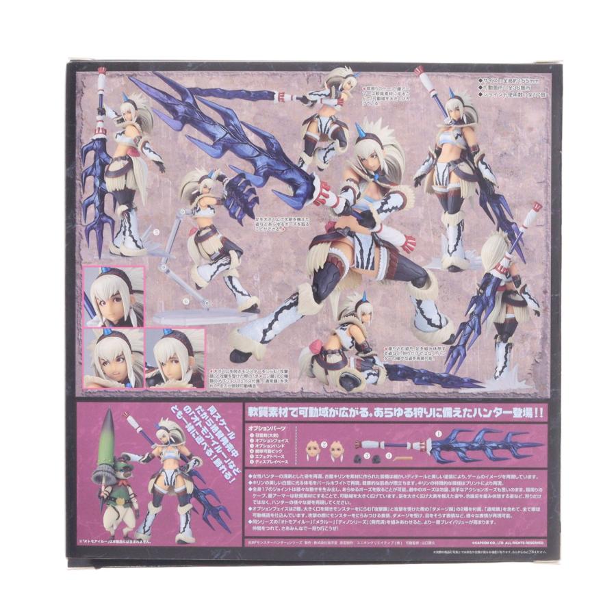 中古即納』{FIG} Vulcanlog 020 モンハンリボ ハンター女剣士 キリン