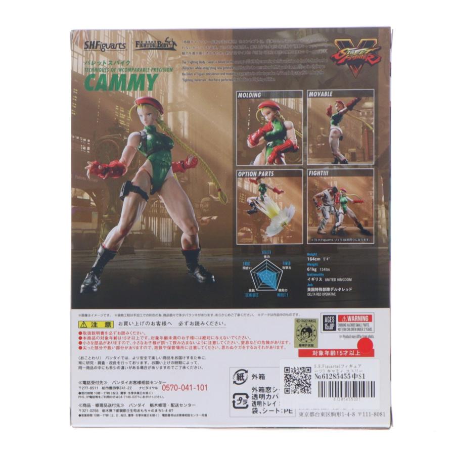 中古即納』{FIG} S.H.Figuarts(フィギュアーツ) キャミィ ストリート