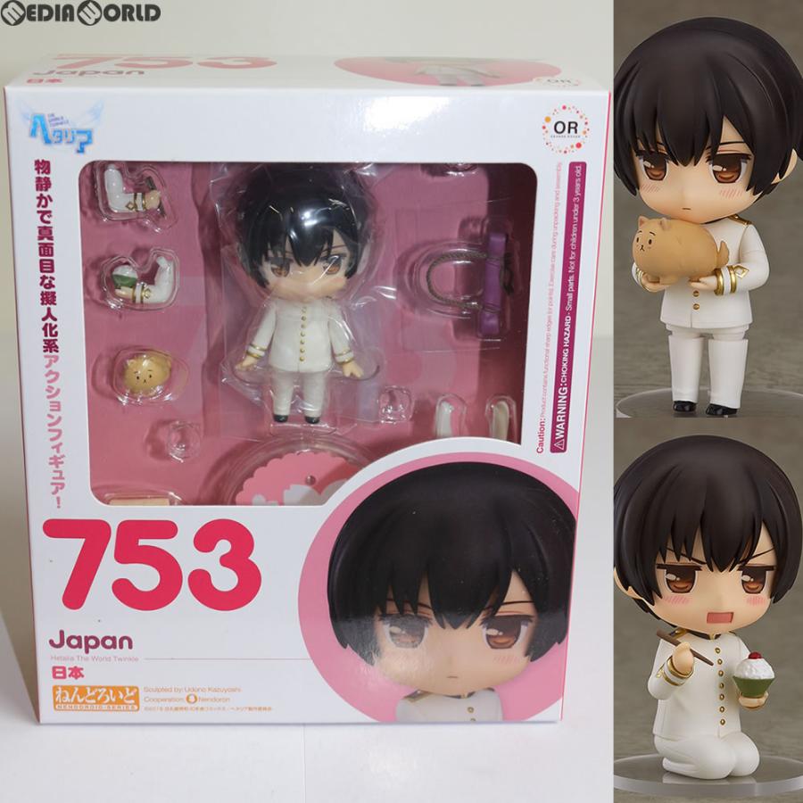 中古即納』{FIG} ねんどろいど 753 日本 ヘタリア The World Twinkle
