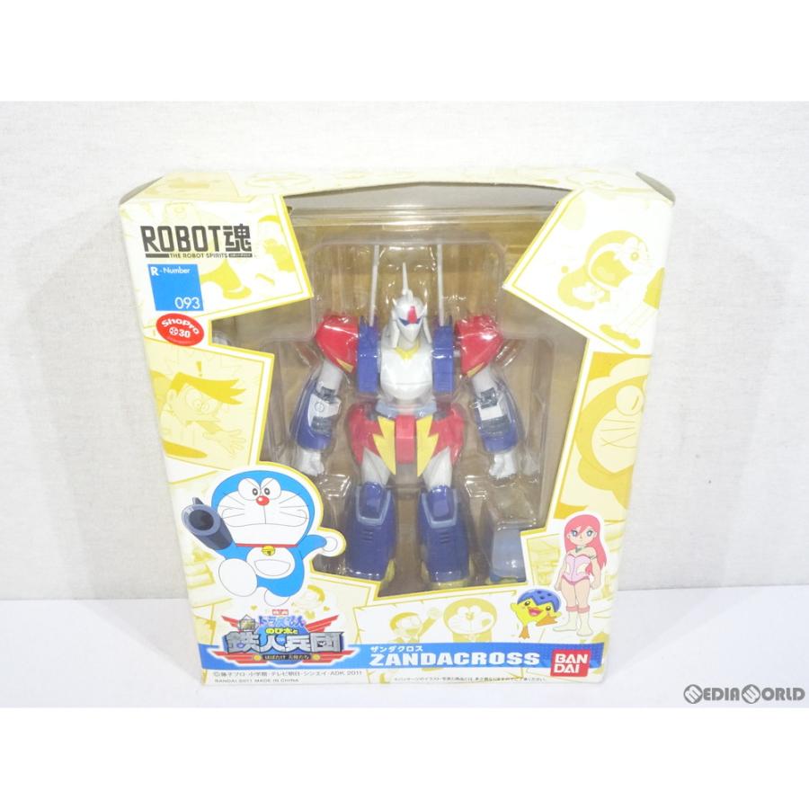 中古即納』{FIG} ROBOT魂 ザンダクロス ドラえもん 完成品 可動