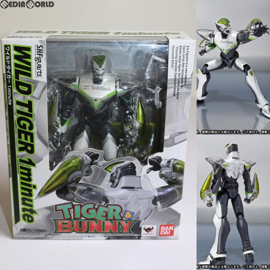 『中古即納』{FIG}魂ウェブ商店限定 S.H.Figuarts(フィギュアーツ) ワイルドタイガー 1 minute TIGER＆BUNNY(タイガー＆バニー) フィギュア バンダイ(20120525)｜media-world