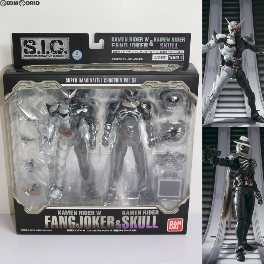 高知インター店 中古即納 お得品 箱難あり Fig S I C Vol 59 仮面ライダーwファングジョーカー 仮面ライダースカル 完成品 可動フィギュア バンダイ 1107 高質で安価 Turningheadskennel Com