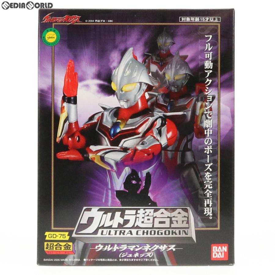 中古即納 箱難あり Toy ウルトラ超合金 Gd 75 ウルトラマンネクサス ジュネッス 完成トイ バンダイ メディアワールド 通販 Yahoo ショッピング
