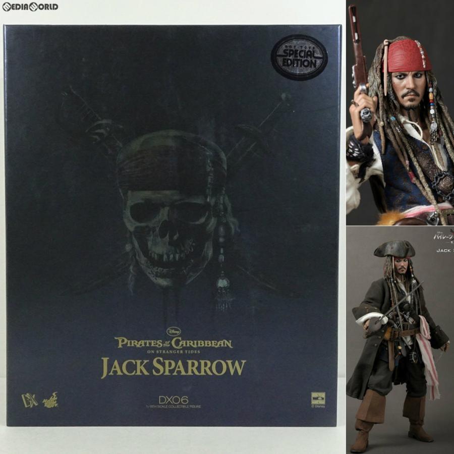 ムービー・マスターピース 『中古即納』{FIG} DX ジャック・スパロウ 