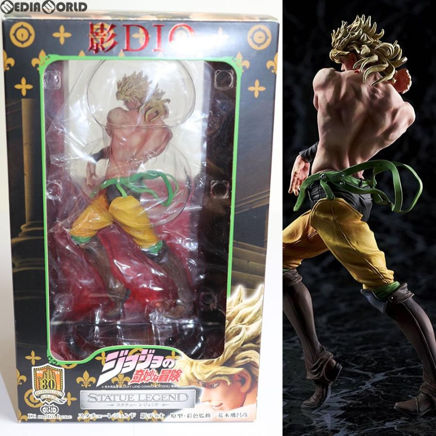 【新品未開封】ジョジョ 第三部 DIO ディオ スタチューレジェンド　フィギュア Amazon.co.jp: スタチューレジェンド 『ジョジョの奇妙な冒険 第