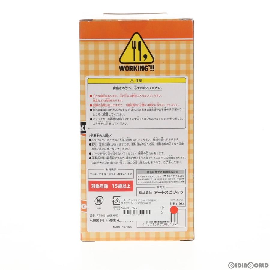 (未使用･未開封品)　ナチュラルスタイリーズ WORKING!! 伊波まひる (1/10スケール PVC塗装済み完成品) 60wa65s Amazon.co.jp: ナチュラルスタイリーズ WORKING!! 伊波まひる (1