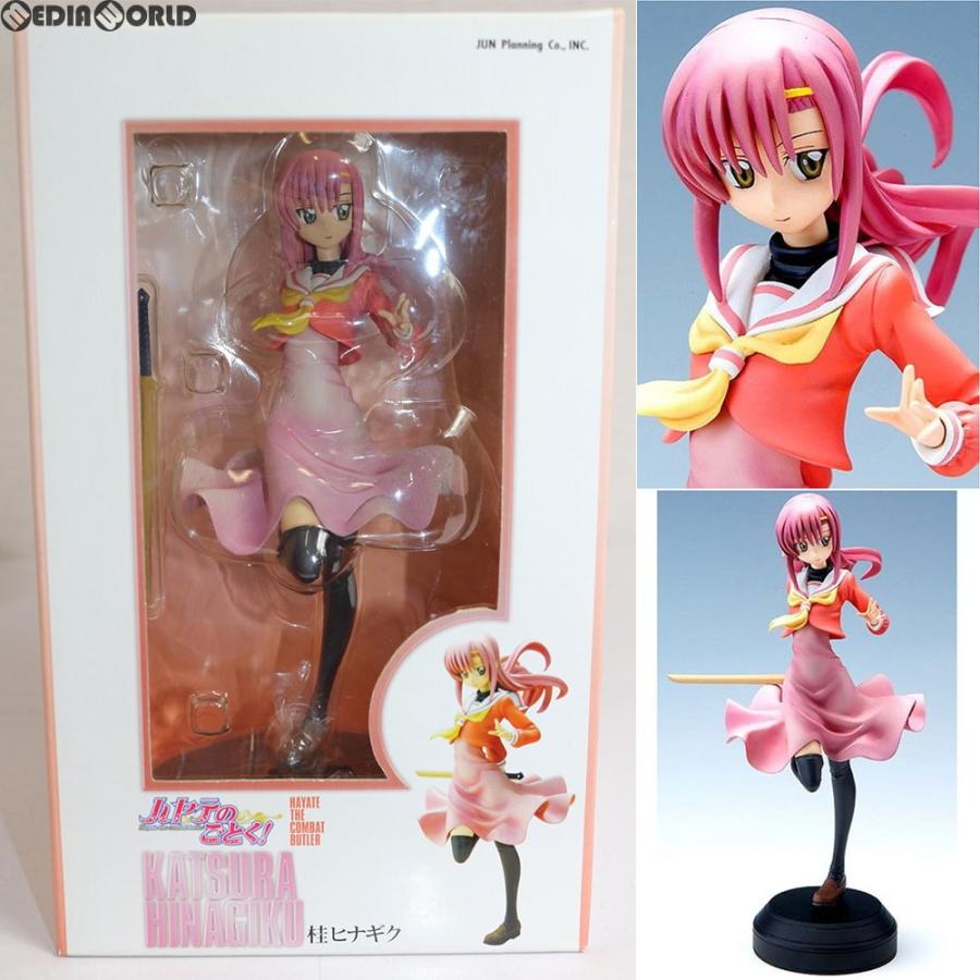 中古即納 Fig 桂ヒナギク かつらひなぎく ハヤテのごとく 1 8 完成品 フィギュア ジュンプランニング メディアワールド 通販 Yahoo ショッピング