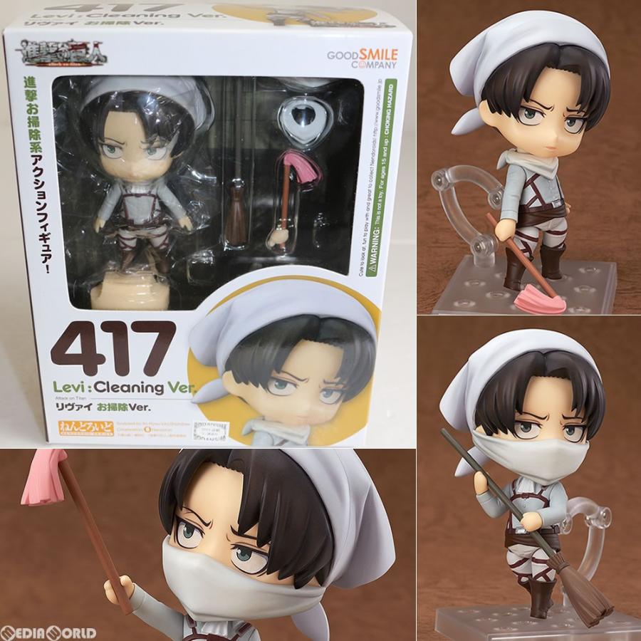 中古即納 未開封 Fig ねんどろいど 417 リヴァイ お掃除ver 進撃の巨人 フィギュア Goodsmile Online Shop 一部イベント限定 グッドスマイルカンパニー メディアワールド 通販 Yahoo ショッピング