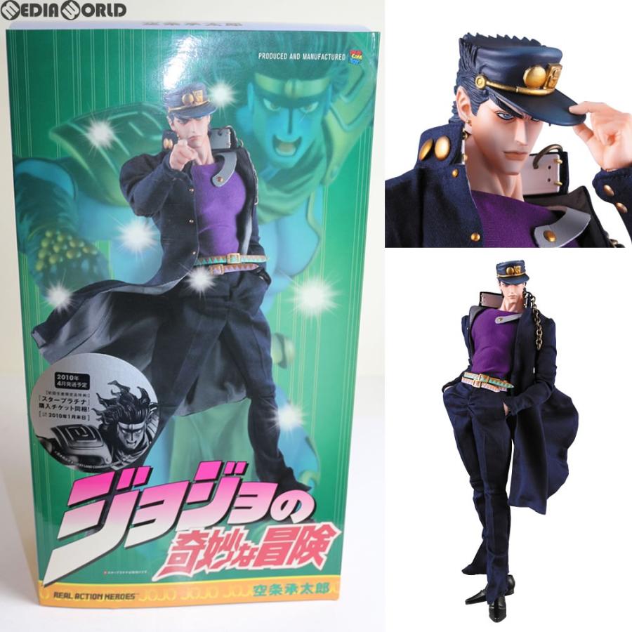 中古即納 Fig リアルアクションヒーローズ No 459 Rah 空条承太郎 ジョジョの奇妙な冒険 第三部 スターダストクルセイダース フィギュア メディコム トイ Www Mohmmadiyon Com