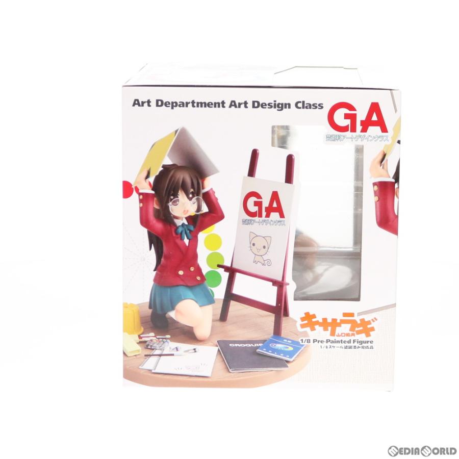 中古即納』{FIG} 山口如月(やまぐちきさらぎ) GA 芸術科アートデザイン