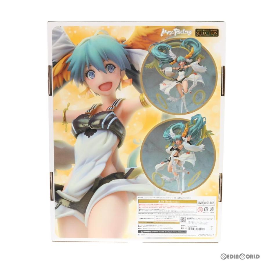 中古即納 Fig 太陽の巫女 タマヨリヒメ ワンホビセレクション Selector Infected Wixoss ウィクロス 1 1 完成品 フィギュア マックスファクトリー メディアワールド 通販 Yahoo ショッピング