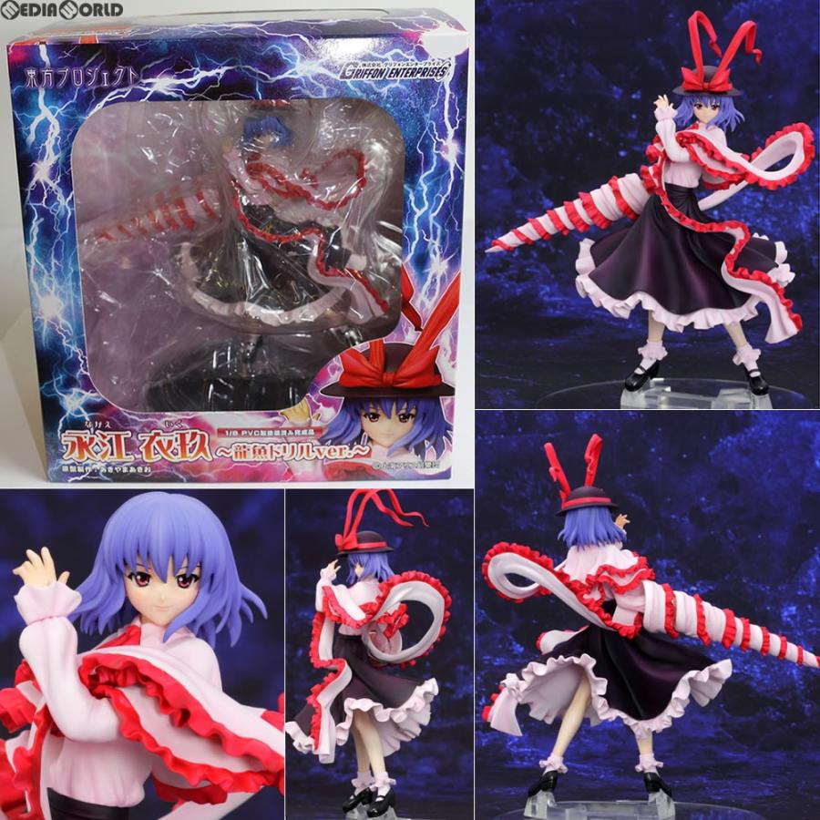 グリフォンエンタープライズ 『中古即納』{FIG} 美しき緋の衣 グリフォンエンタープライズ 『中古即納』{FIG} 美しき緋の衣