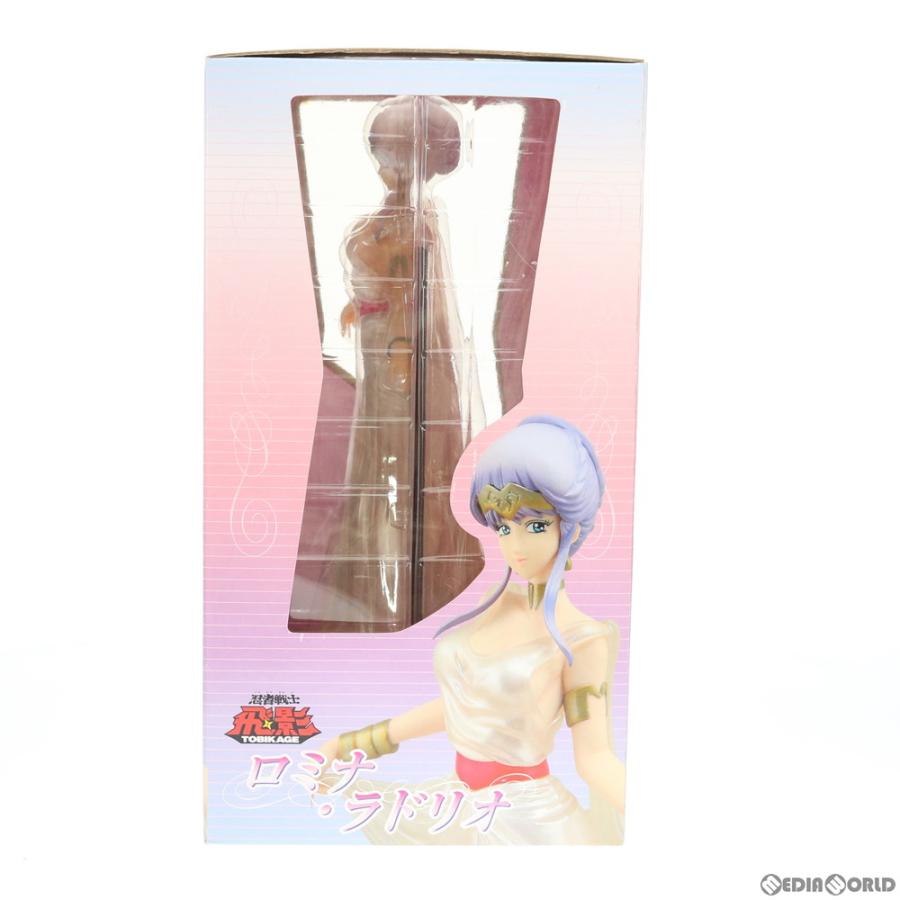 中古即納 未開封 Fig ロミナ ラドリオ 通常版 パールホワイト 忍者戦士飛影 1 6 完成品 フィギュア アトリエ彩 メディアワールド 通販 Yahoo ショッピング