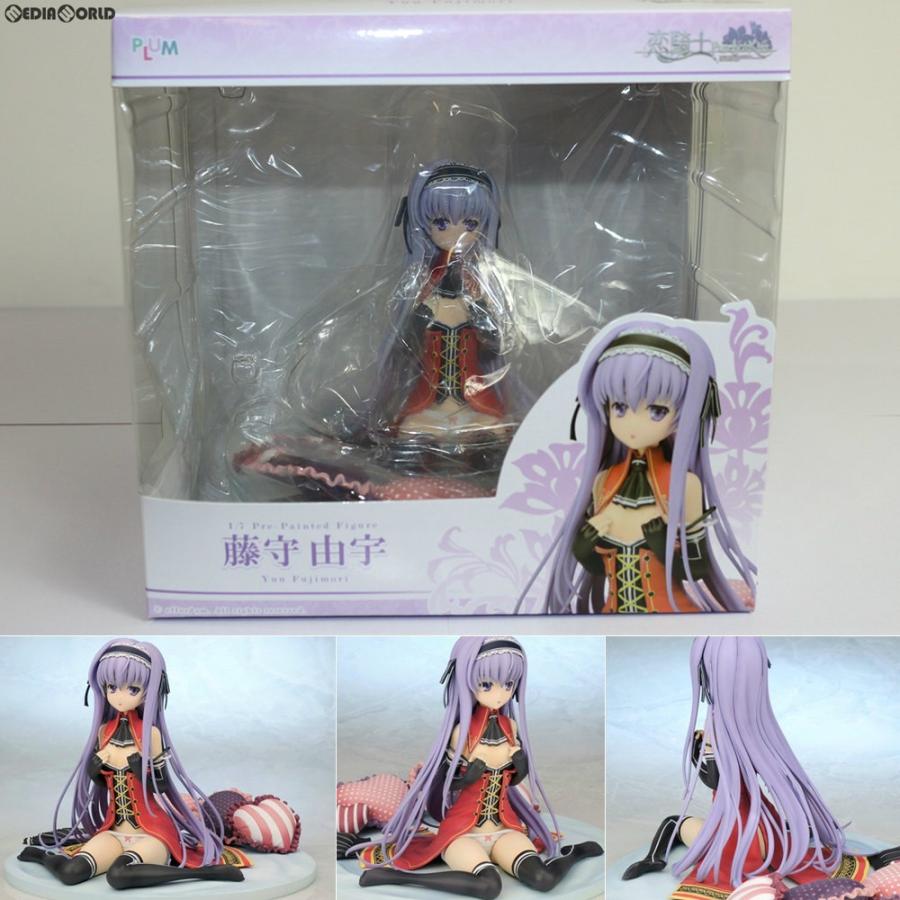 中古即納 Fig 藤守由宇 ふじもりゆう 恋騎士 Purely Kiss 1 7 完成品 フィギュア Pf014 Plum プラム メディアワールド 通販 Yahoo ショッピング