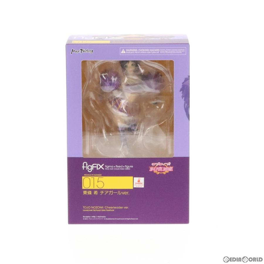 figma 『新品即納』{FIG} figFIX-015 東條希(とうじょうのぞみ