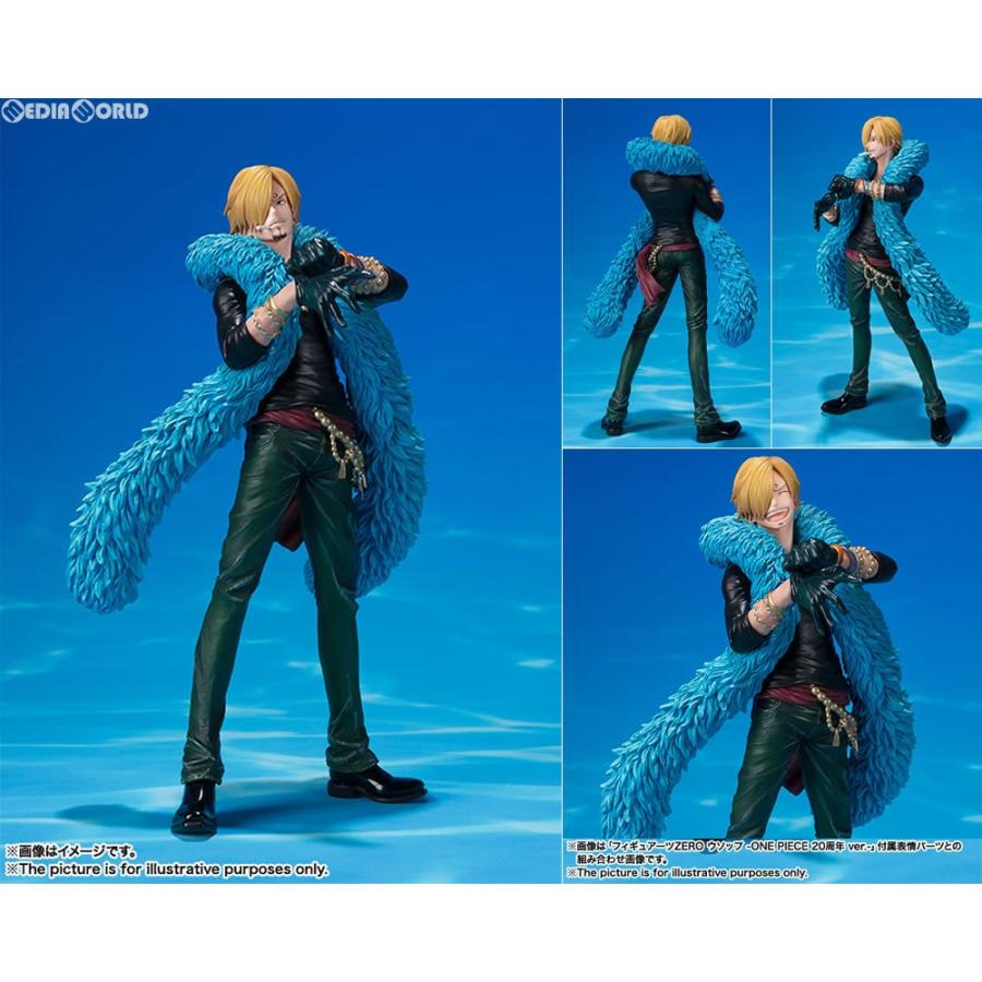 新品即納 Fig フィギュアーツzero サンジ One Piece ワンピース 周年 Ver 完成品 フィギュア バンダイ 1718 メディアワールド 通販 Yahoo ショッピング
