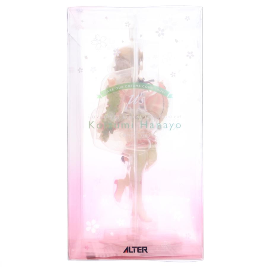 中古即納』{FIG} 小泉花陽(こいずみはなよ) 3月編 ラブライブ!スクール 小泉花陽 3月編 「ラブライブ!スクールアイドルフェスティバル」 1/7
