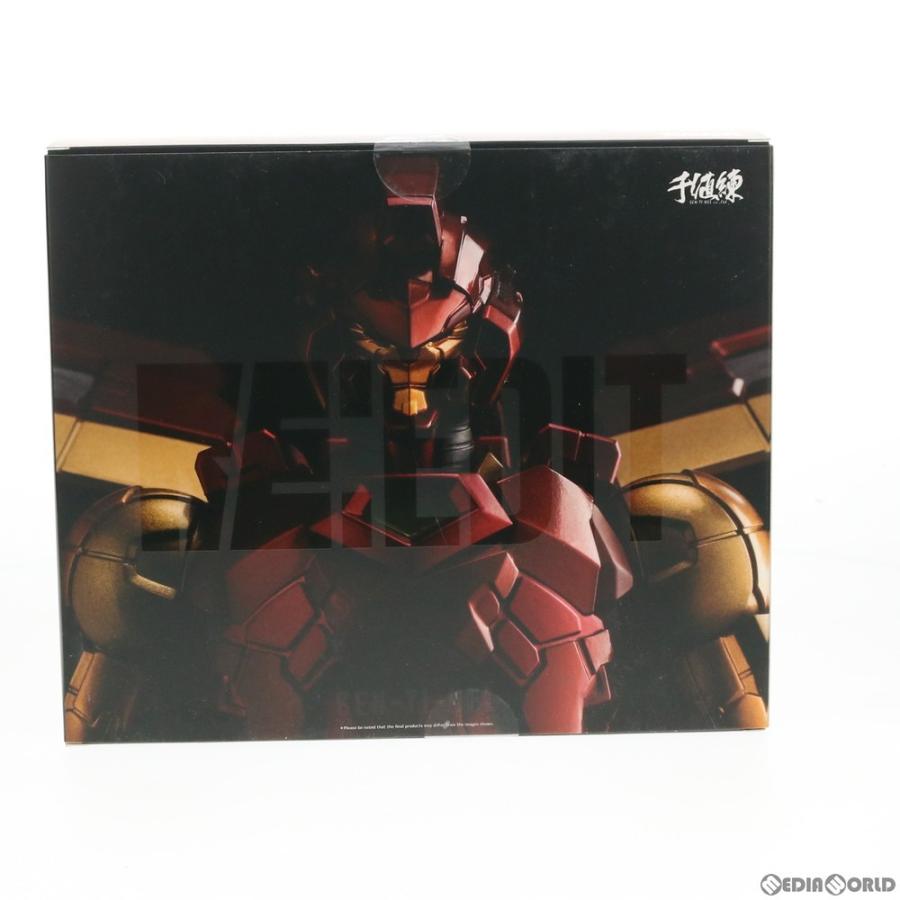 千値練（センチネル） 『新品即納』{FIG} RE:EDIT IRON MAN #12 HOUSE