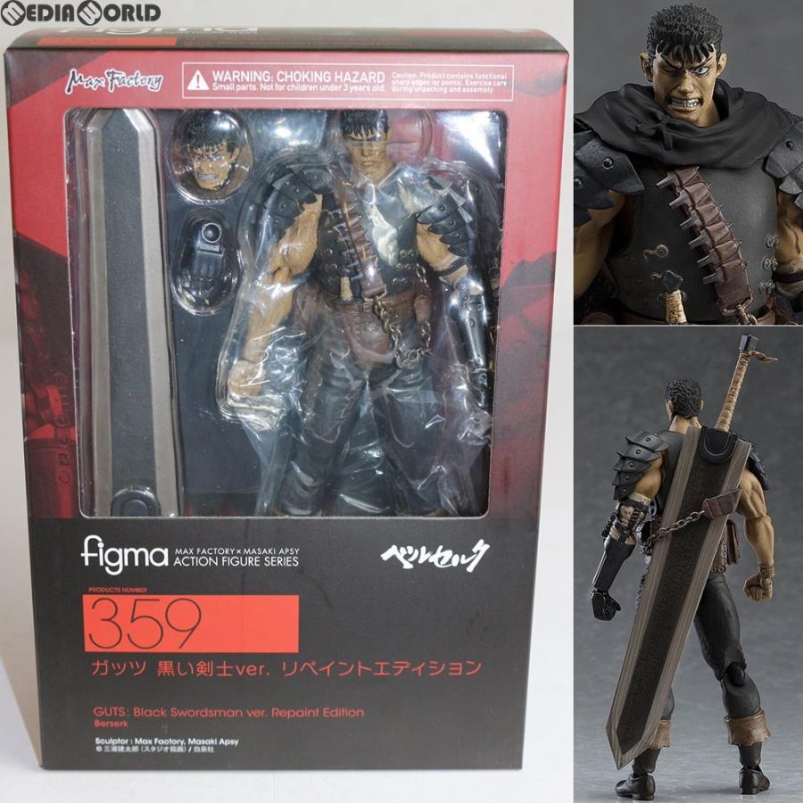 新品即納』{FIG}figma(フィグマ) 359 ガッツ 黒い剣士ver. リペイント