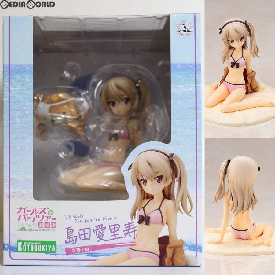 中古即納 Fig 島田愛里寿 しまだありす 水着ver ガールズ パンツァー 劇場版 1 7 完成品 フィギュア Pp716 コトブキヤ メディアワールド 通販 Yahoo ショッピング