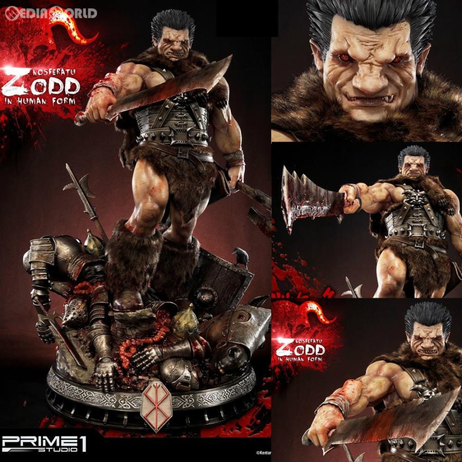 新品即納 Fig アルティメットプレミアムマスターライン ベルセルク ゾッド 人間体 スタチュー Upmbr 02 プライム1スタジオ メディアワールド 通販 Yahoo ショッピング