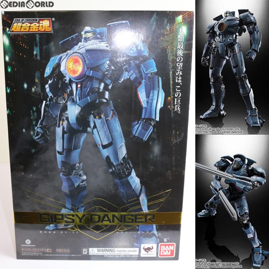 中古即納 Toy 超合金魂 Gx 77 ジプシー デンジャー パシフィック リム 完成トイ バンダイ メディアワールド 通販 Yahoo ショッピング