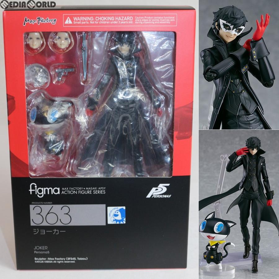 中古即納 Fig Figma フィグマ 363 ジョーカー ペルソナ5 完成品 可動フィギュア マックスファクトリー メディアワールド 通販 Yahoo ショッピング