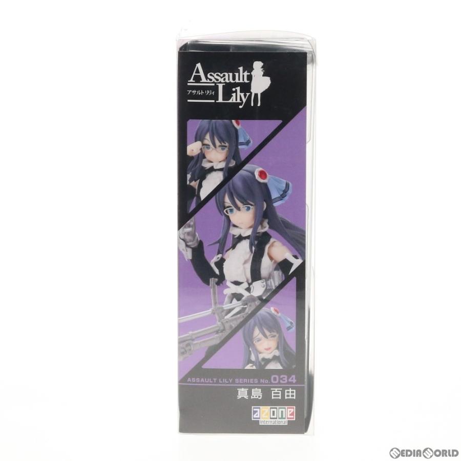 中古即納 Fig 1 12 アサルトリリィシリーズ 034 アサルトリリィ 真島百由 ましまもゆ 完成品 ドール Alc034 Mmy アゾン 1709 メディアワールド 通販 Yahoo ショッピング