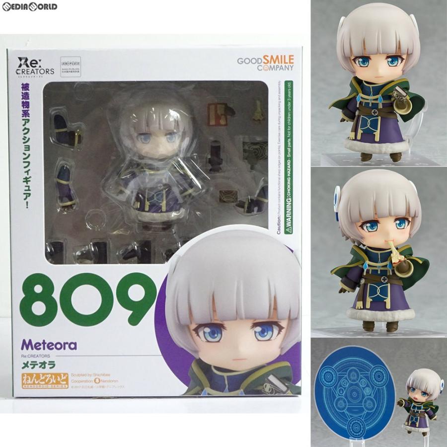 中古即納 未開封 Fig ねんどろいど 809 メテオラ Re Creators レクリエイターズ 完成品 可動フィギュア グッドスマイルカンパニー メディアワールド 通販 Yahoo ショッピング