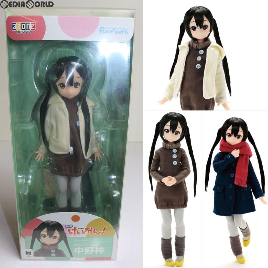 おもちゃ 『即納』{FIG} TBSishop通販限定 ピュアニーモキャラクター
