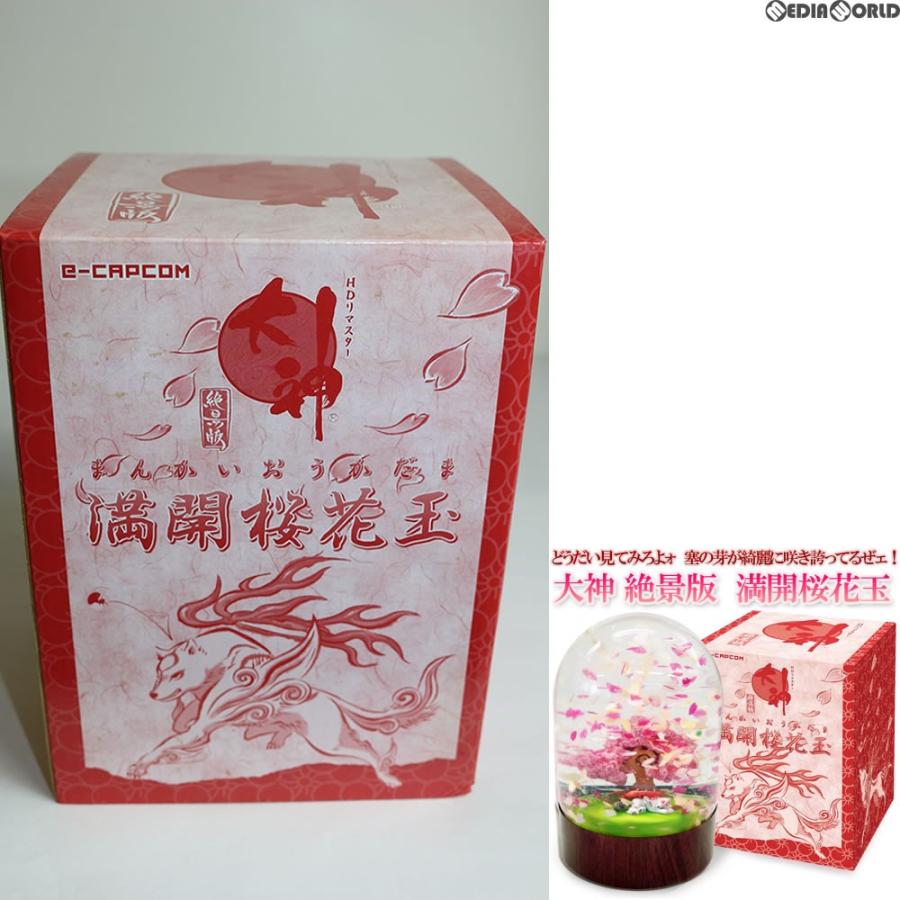 {FIG} イーカプコン限定 満開桜花玉 (単品) 大神 絶景版 完成品 フィギュア カプコン (20130227)
