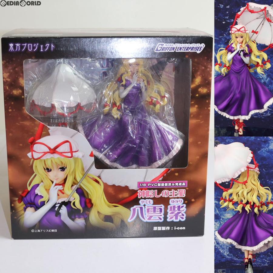 中古即納』{お得品}{箱難あり}{FIG}神隠しの主犯 八雲紫(やくもゆかり) 東方project 1/8 完成品 フィギュア(TP75) グリフォンエンタープライズ(20110430) :50022454003:メディアワールド - 通販 - Yahoo!ショッピング 中古即納』{お得品}{箱難あり}{FIG}神隠しの主犯 八雲紫(やくもゆかり) 東方project 1/8 完成品 フィギュア(TP75) グリフォンエンタープライズ(20110430) :50022454003:メディアワールド - 通販 - Yahoo!ショッピング