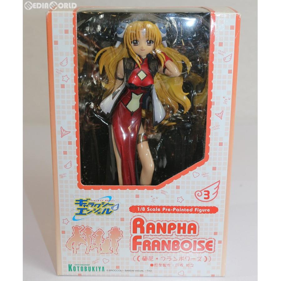 コトブキヤ（KOTOBUKIYA） 『中古即納』{FIG} 蘭花・フランボワーズ