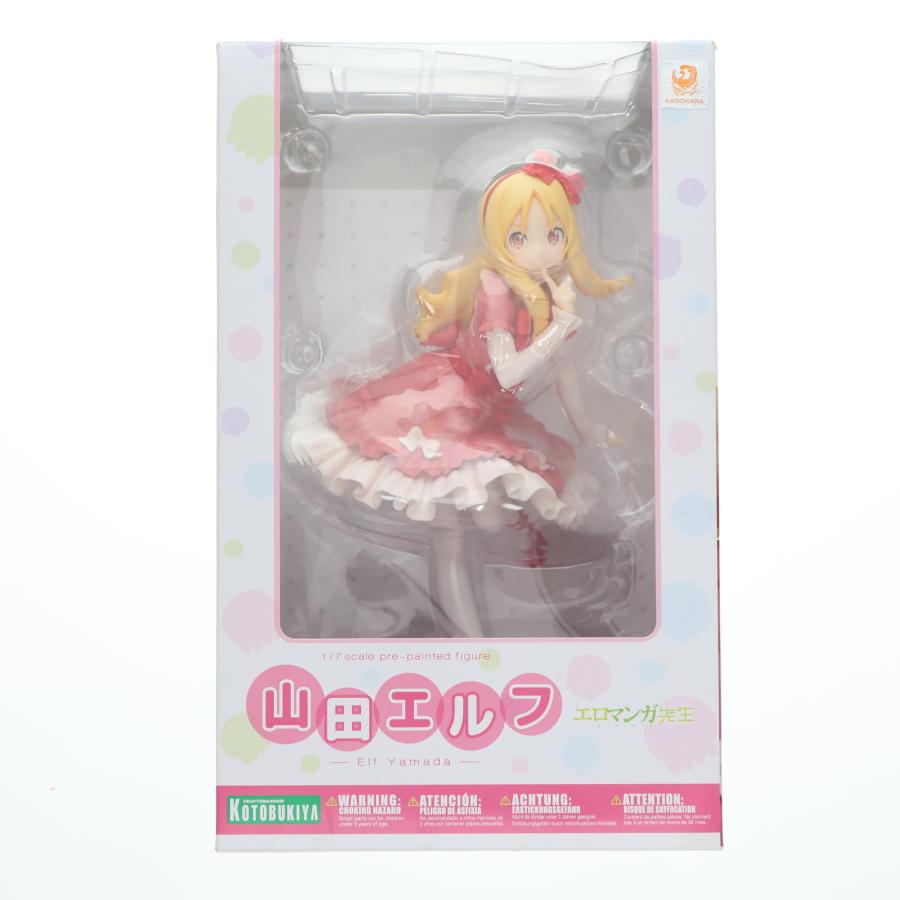 新品即納 Fig 再販 山田エルフ エロマンガ先生 1 7 完成品 フィギュア Pp724 コトブキヤ 0325 メディアワールド 通販 Yahoo ショッピング