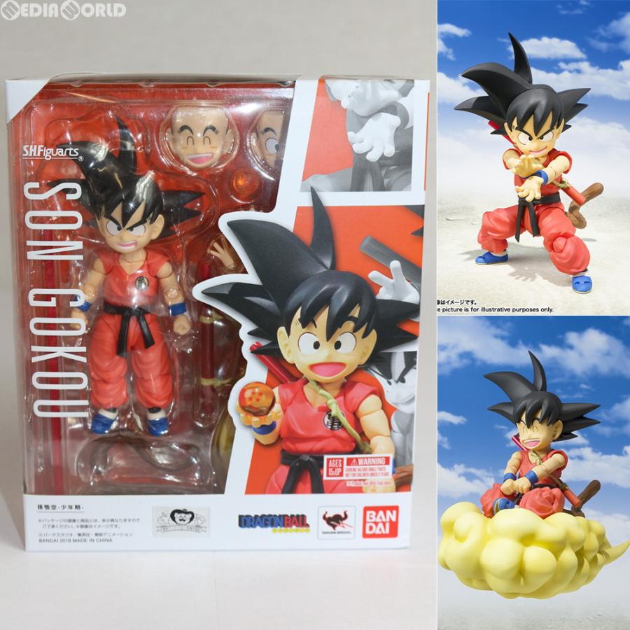 S.H.フィギュアーツ 『中古即納』{FIG} S.H.Figuarts(フィギュアーツ 