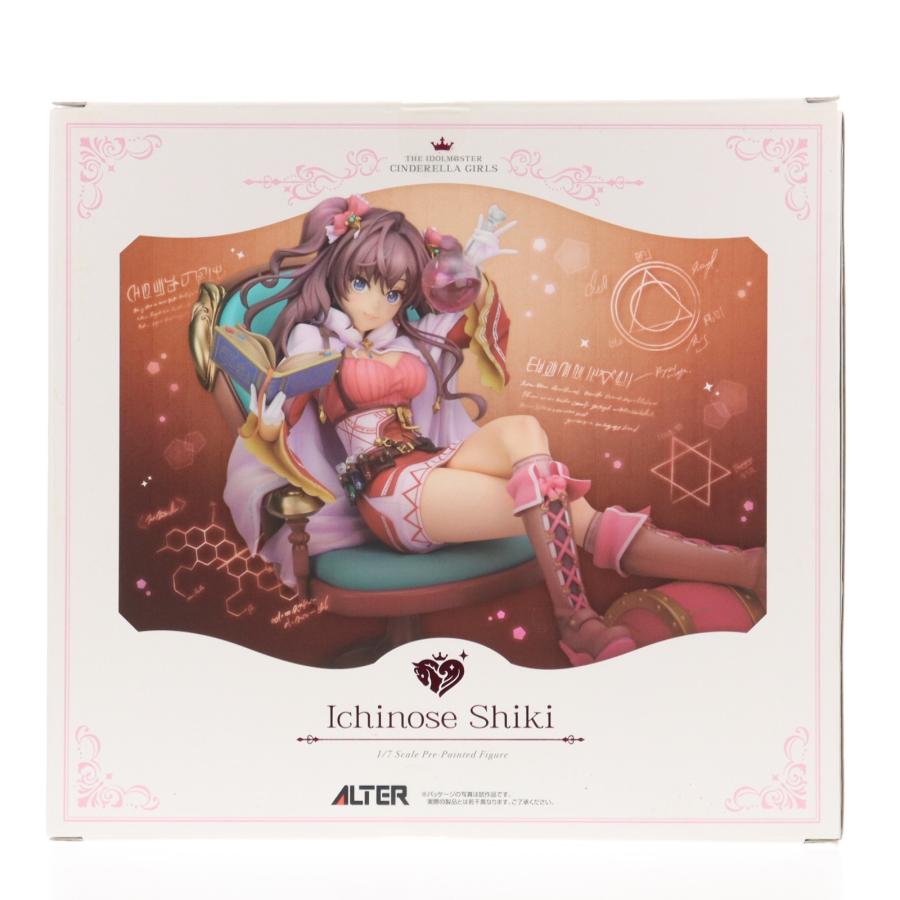 中古即納』{FIG} 一ノ瀬志希(いちのせしき) パフュームトリッパーVer