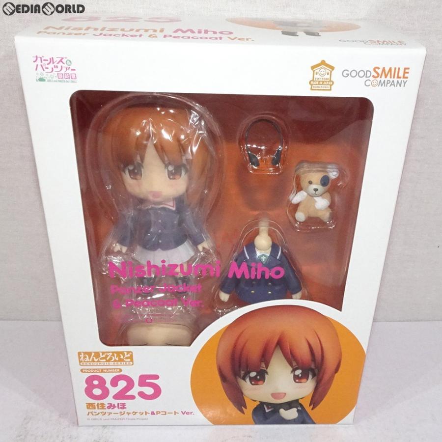 中古即納 未開封 Fig ねんどろいど 5 西住みほ パンツァージャケット Pコート Ver ガールズ パンツァー 最終章 フィギュア グッドスマイルカンパニー メディアワールド 通販 Yahoo ショッピング
