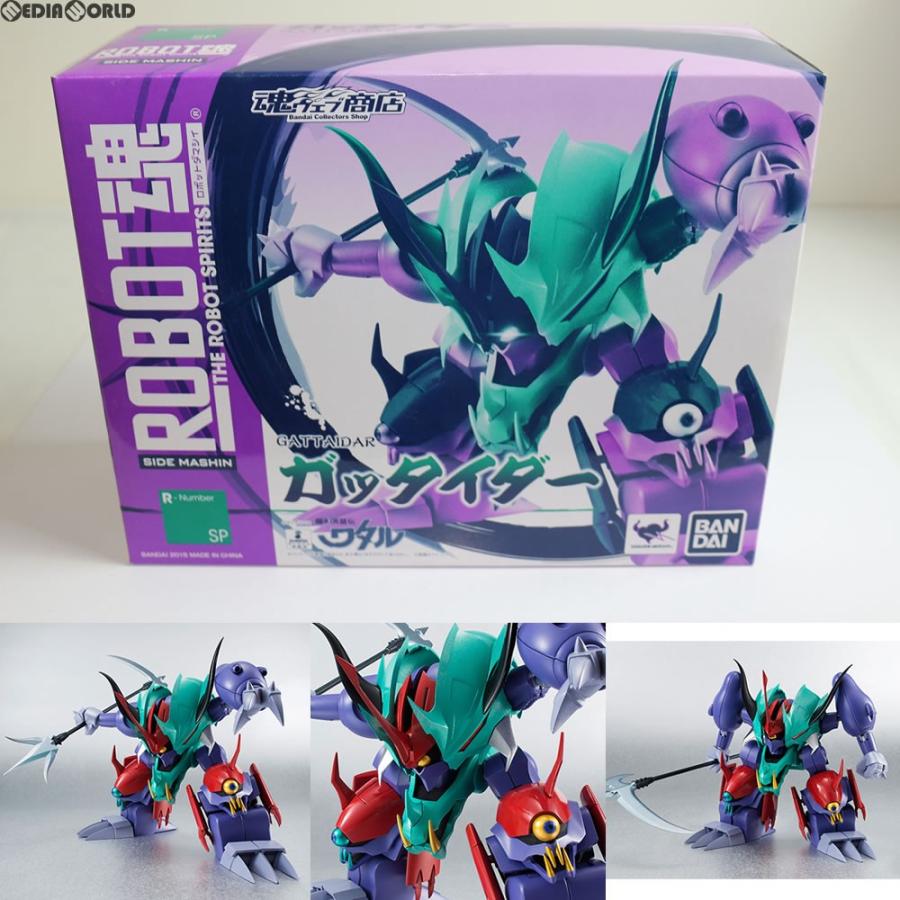 c*0様 ROBOT魂 魔神英雄伝ワタル　フィギュア11セット+追加1 ROBOT魂 『中古即納』{FIG} 魂ウェブ商店限定 ROBOT魂(SIDE MASHIN