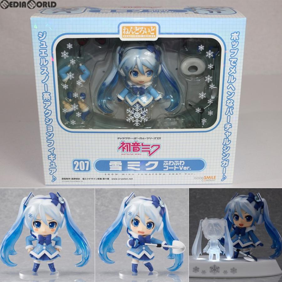 ねんどろいど 『中古即納』{FIG} 修正パーツ欠品 207 雪ミク ふわふわ