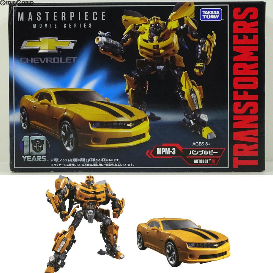 数量は多 箱難あり Toy トランスフォーマームービー Mpm 3 バンブルビー 完成トイ タカラトミー 国産 Kwsrbd Com